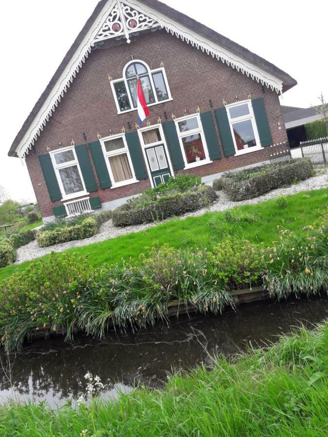 Lodderlogies Appartement Oudewater Buitenkant foto